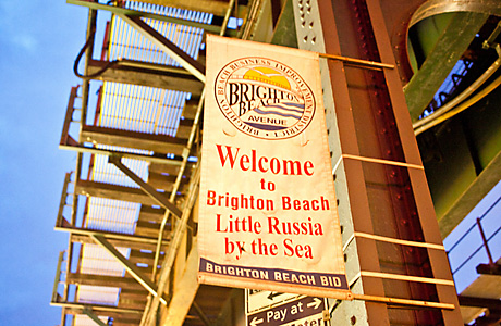 Brighton Beach